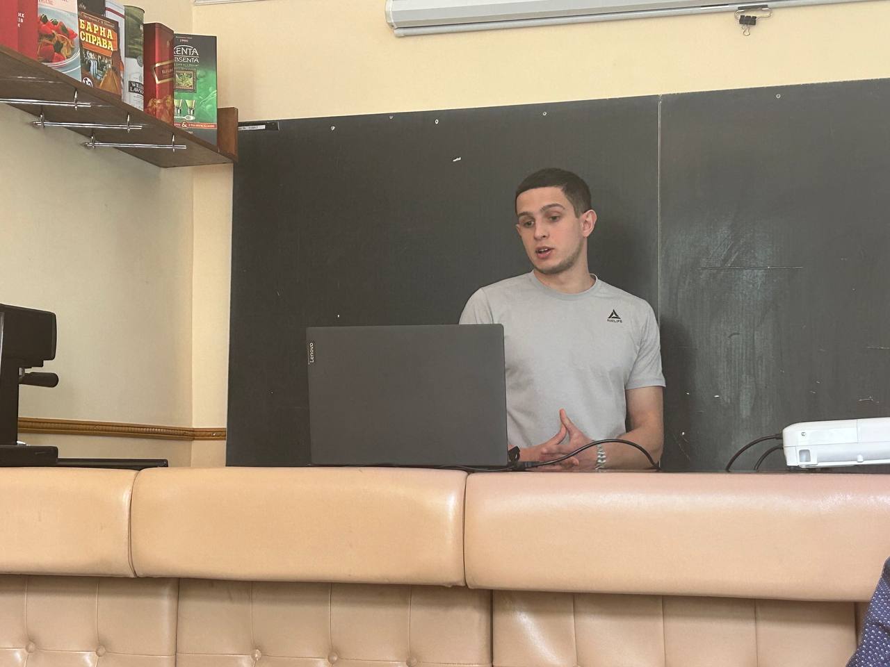 Доповідь А. Помайби