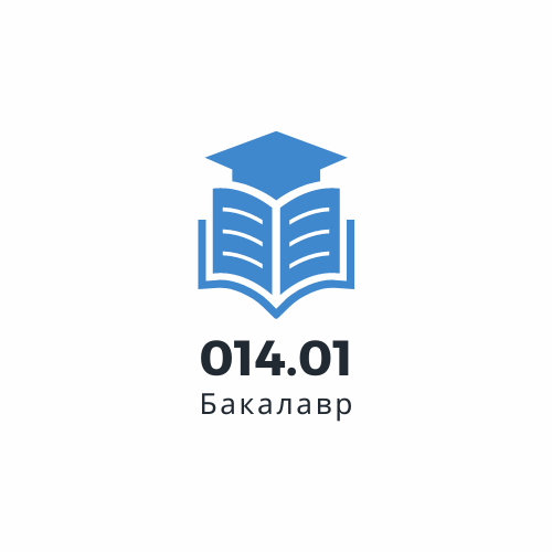 проєкт опп