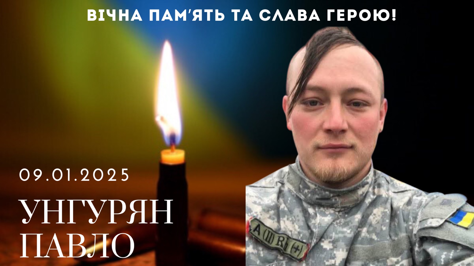 Вічна пам'ять Чемпіону: факультет фізичної культури, спорту та реабілітації скорбує за випускником 2018 - Унгуряном Павлом  Петровичем