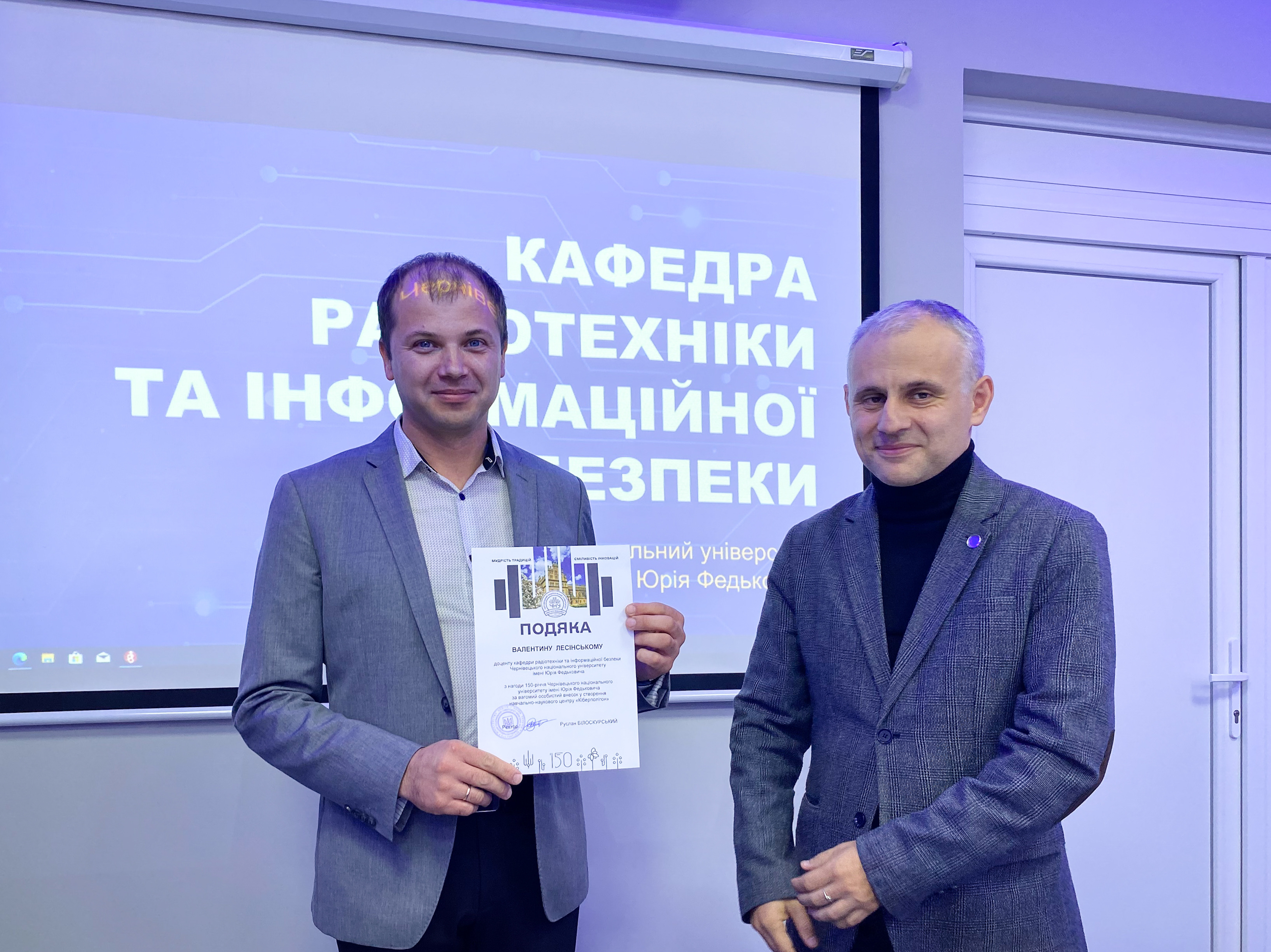 Світлина 11