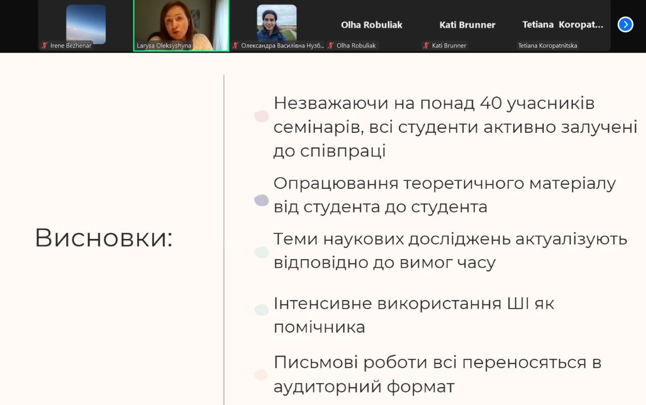 img-7e04342e5b7ee3a4619ea699030d532c-v