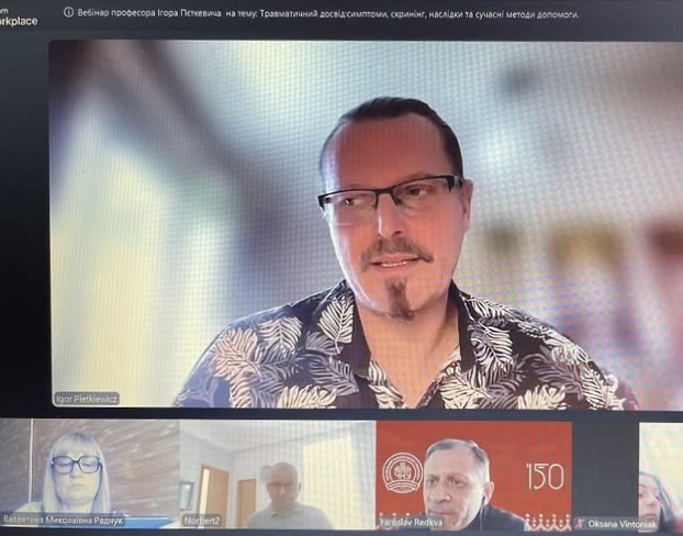 Вебінар «Травматичний досвід: симптоми, скринінг, наслідки та сучасні методи допомоги» об’єднав фахівців і майбутніх психологів