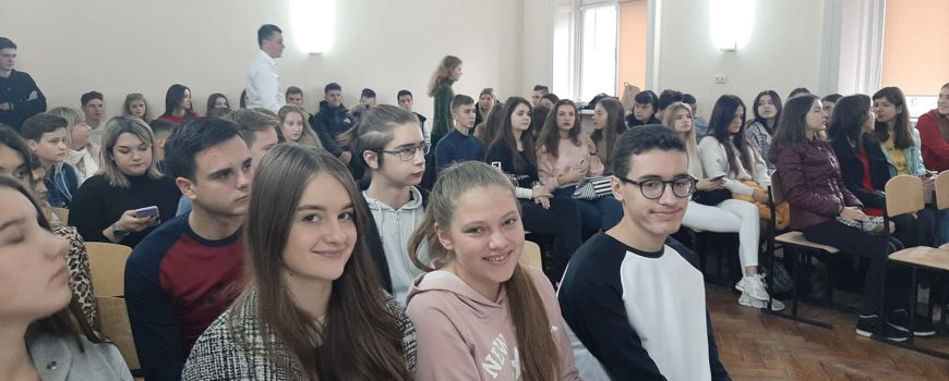 VIІ Буковинські старти юних економістів