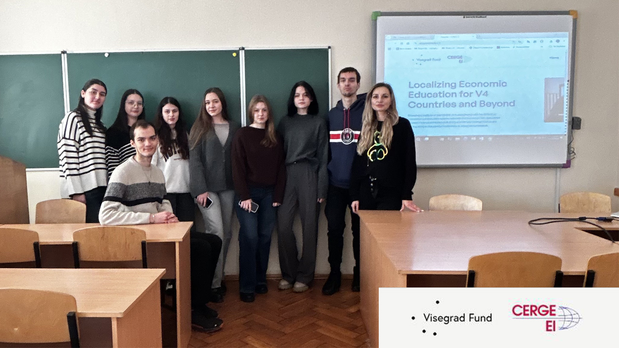 Європейська інтеграція через освіту