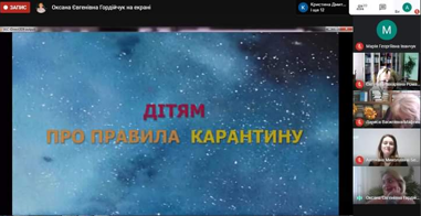 skrynshot-2020-04-15-234701