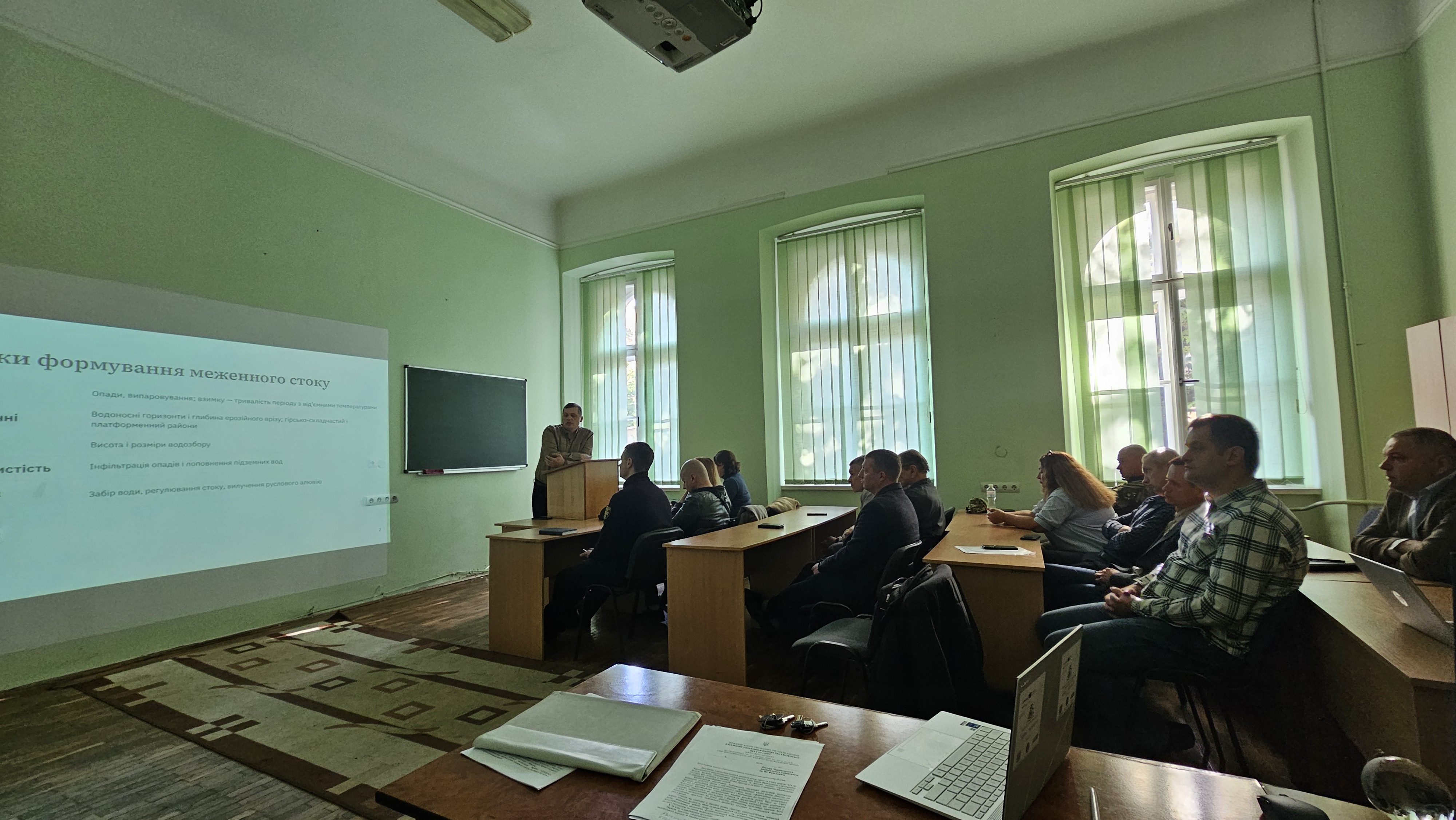 Світлина 1