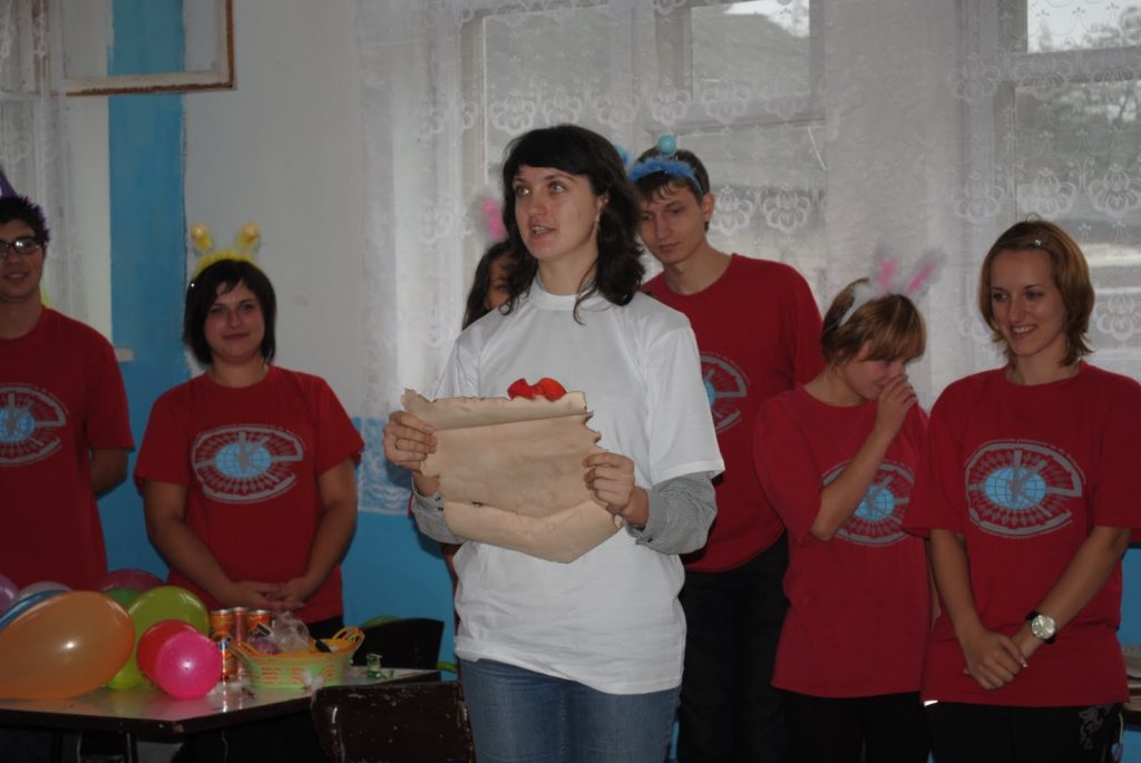 Посвята 2010