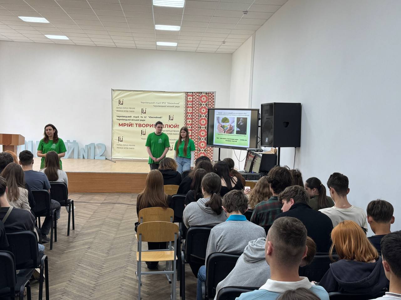 Світлина 2