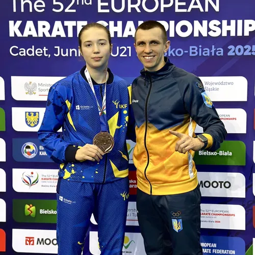 Світлина 2