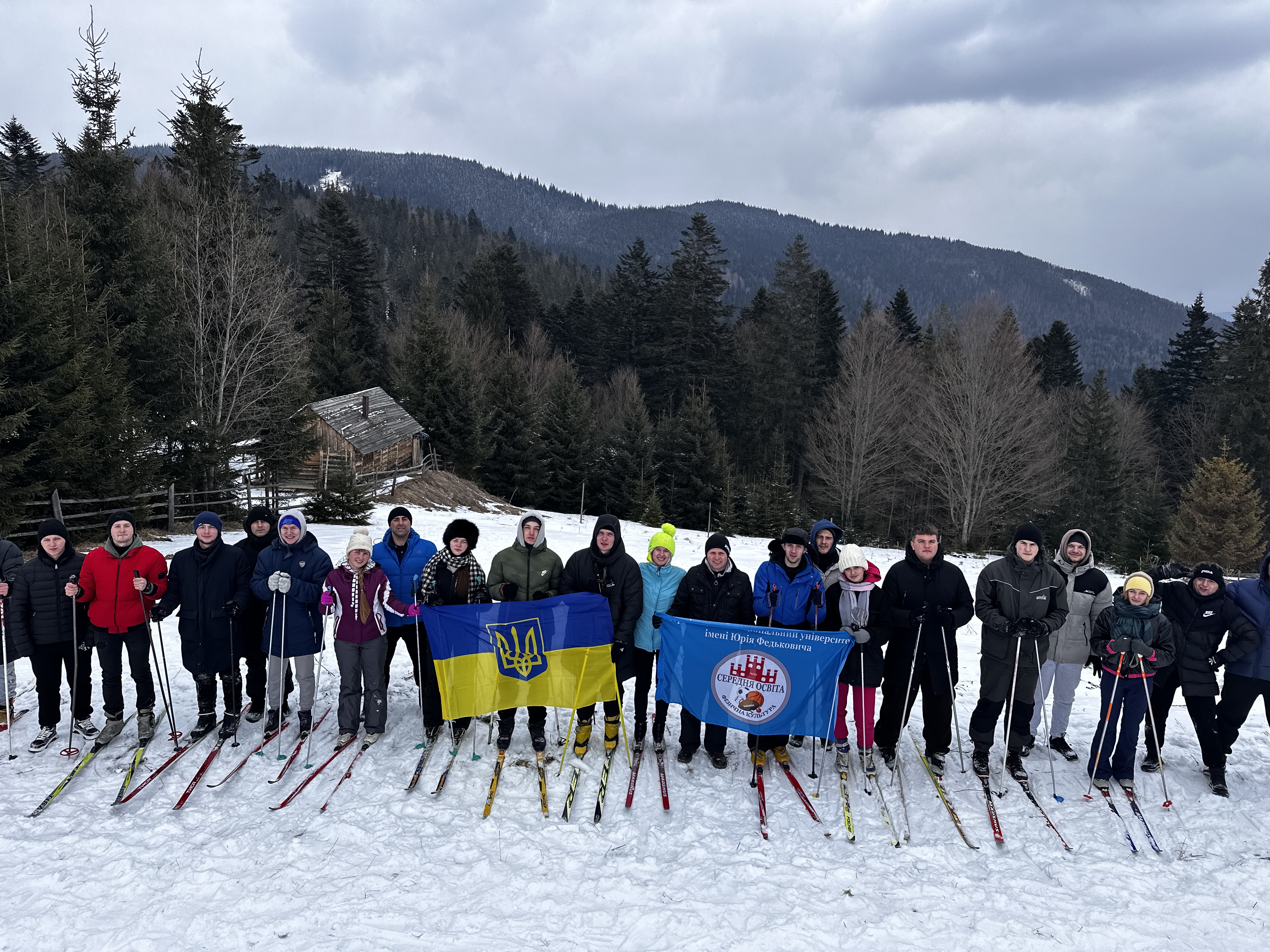 Світлина 1 