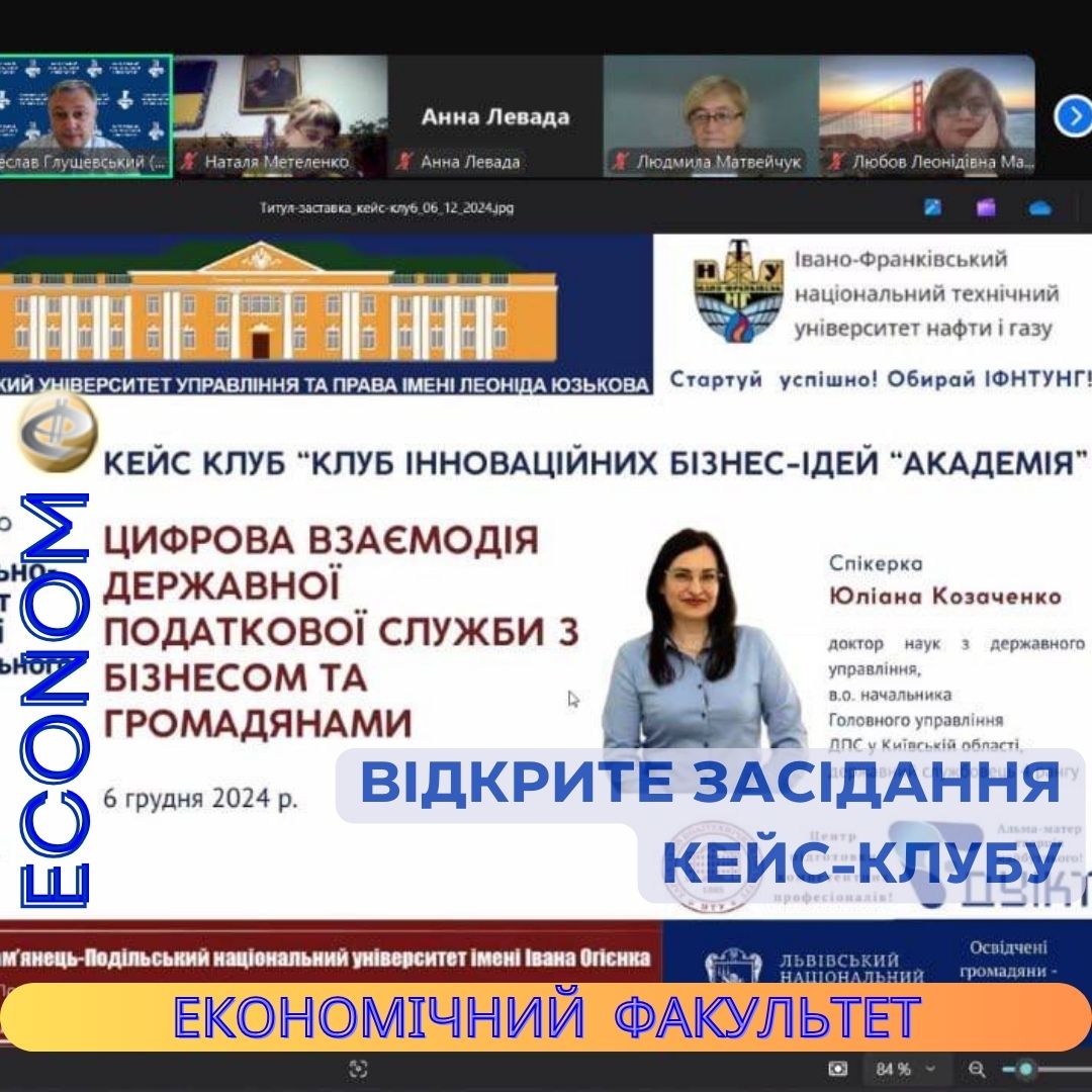 титулка