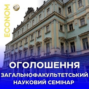 титулка