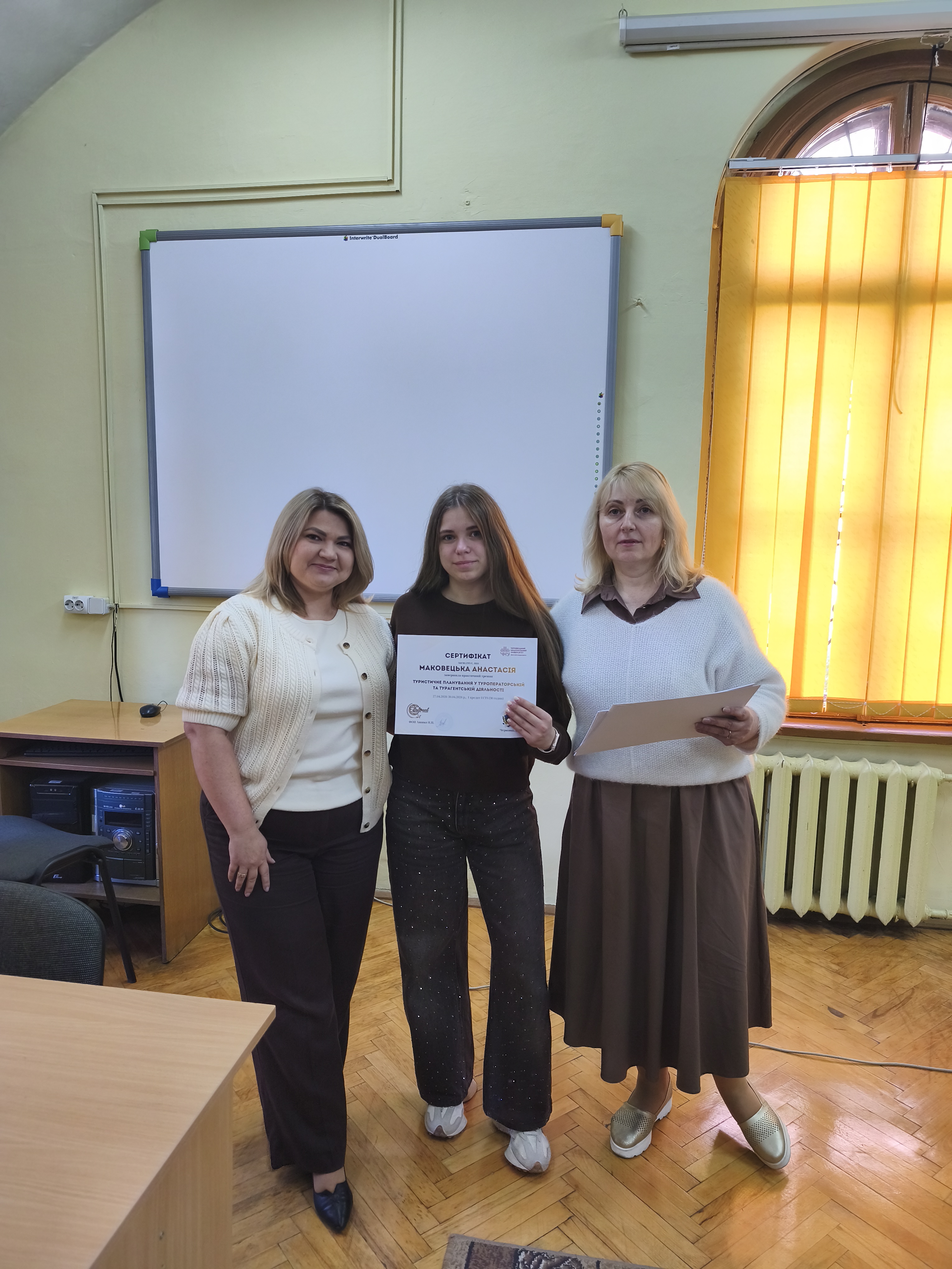 Світлина 4