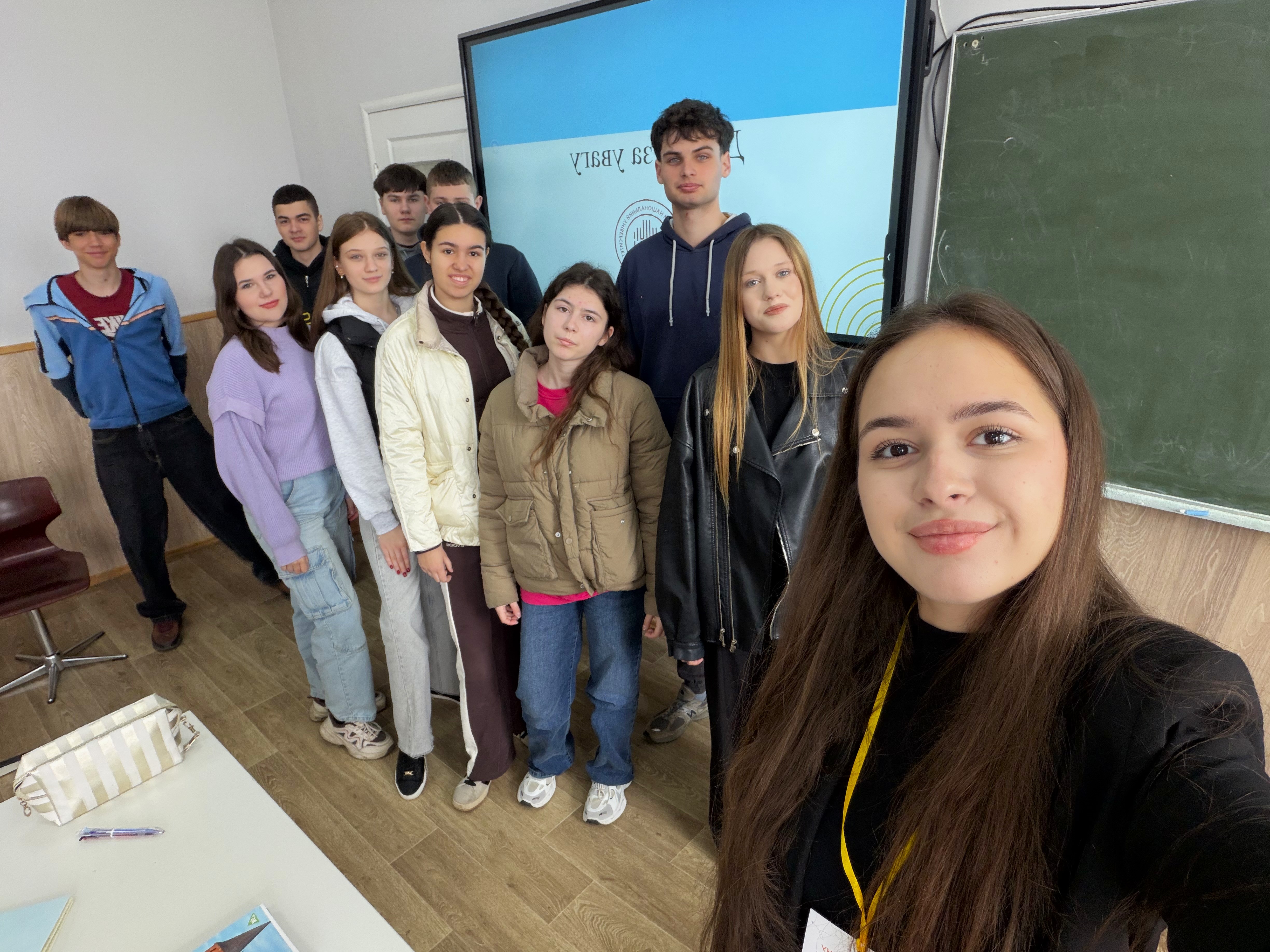 Світлина 12