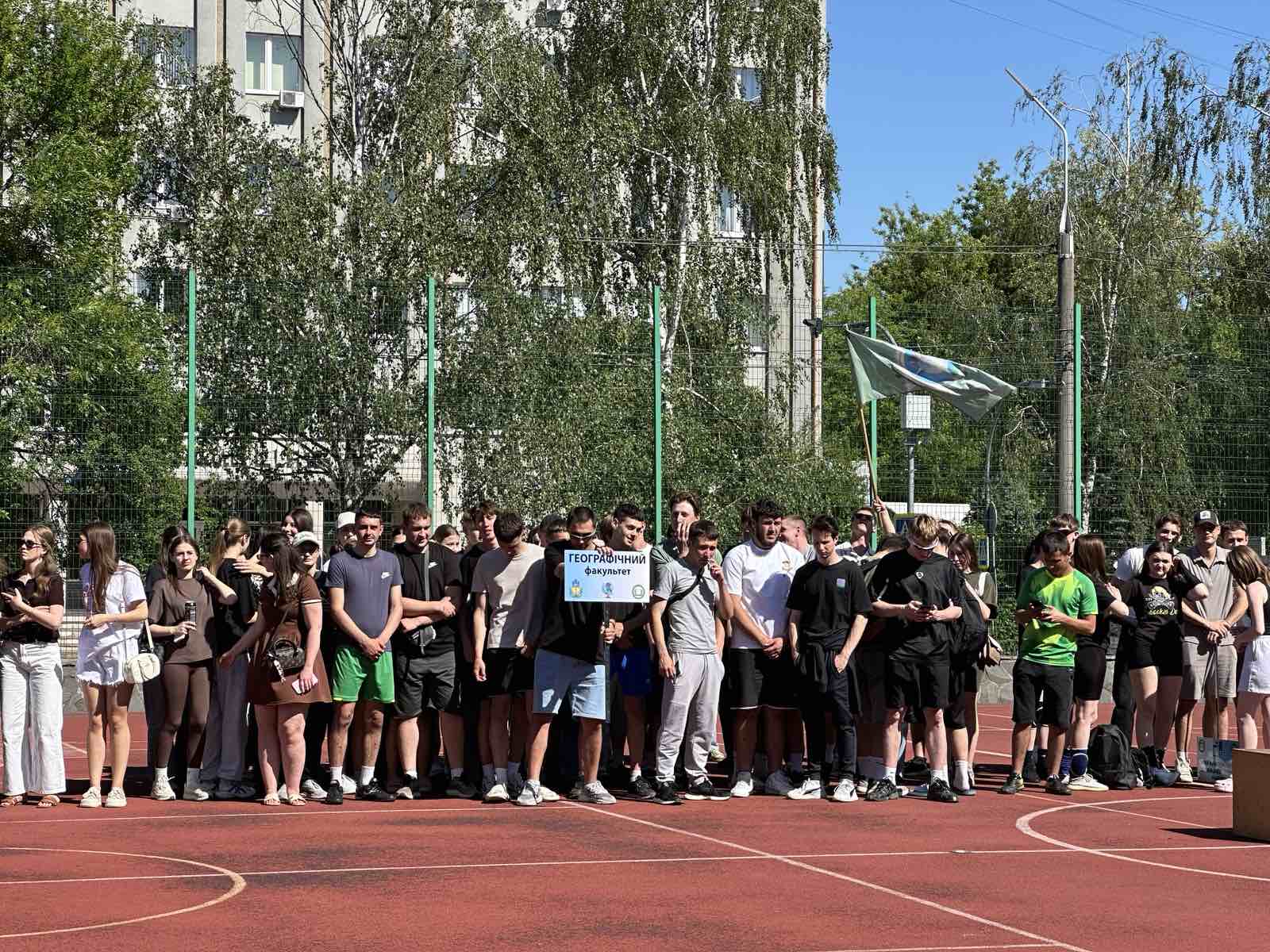 Світлина 4