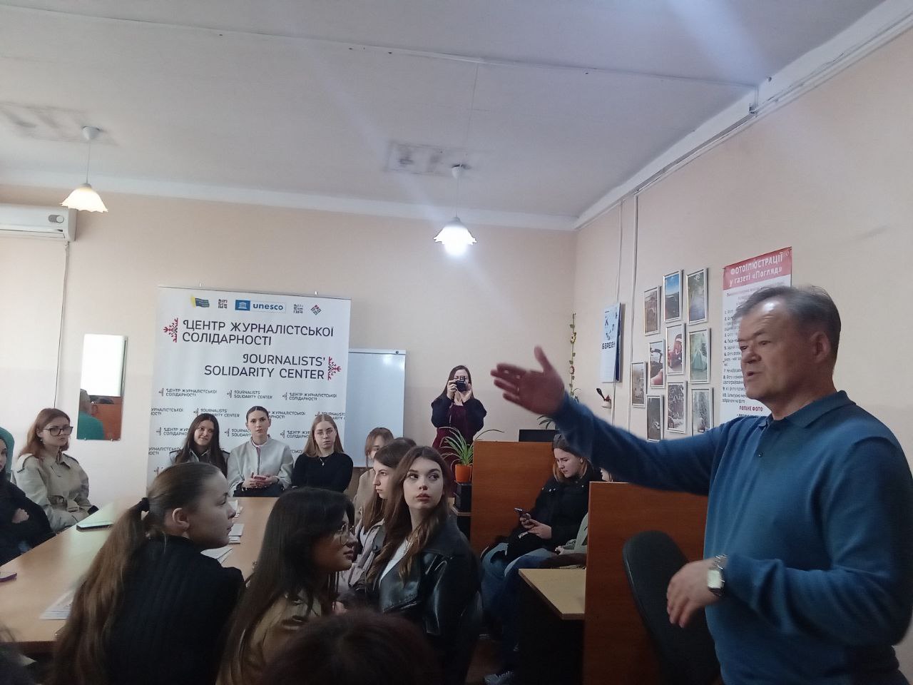 Зустріч з студентами