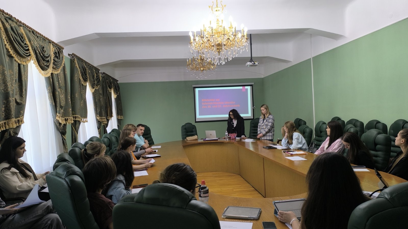 літературний семінар
