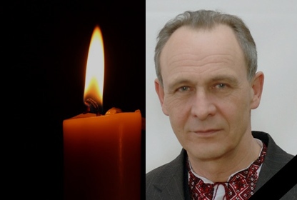 Явкін Вячеслав Григорович