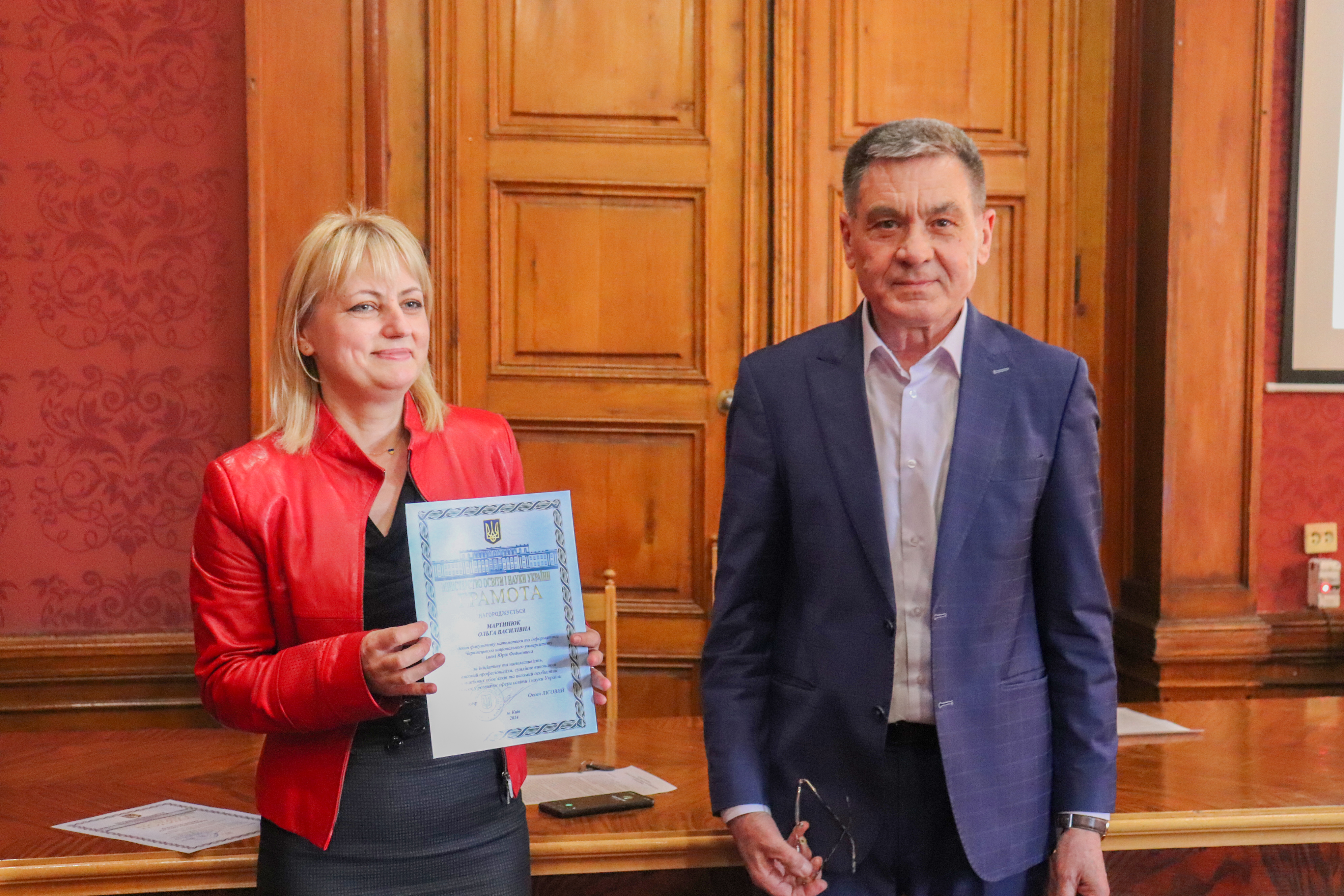 Світлина 2