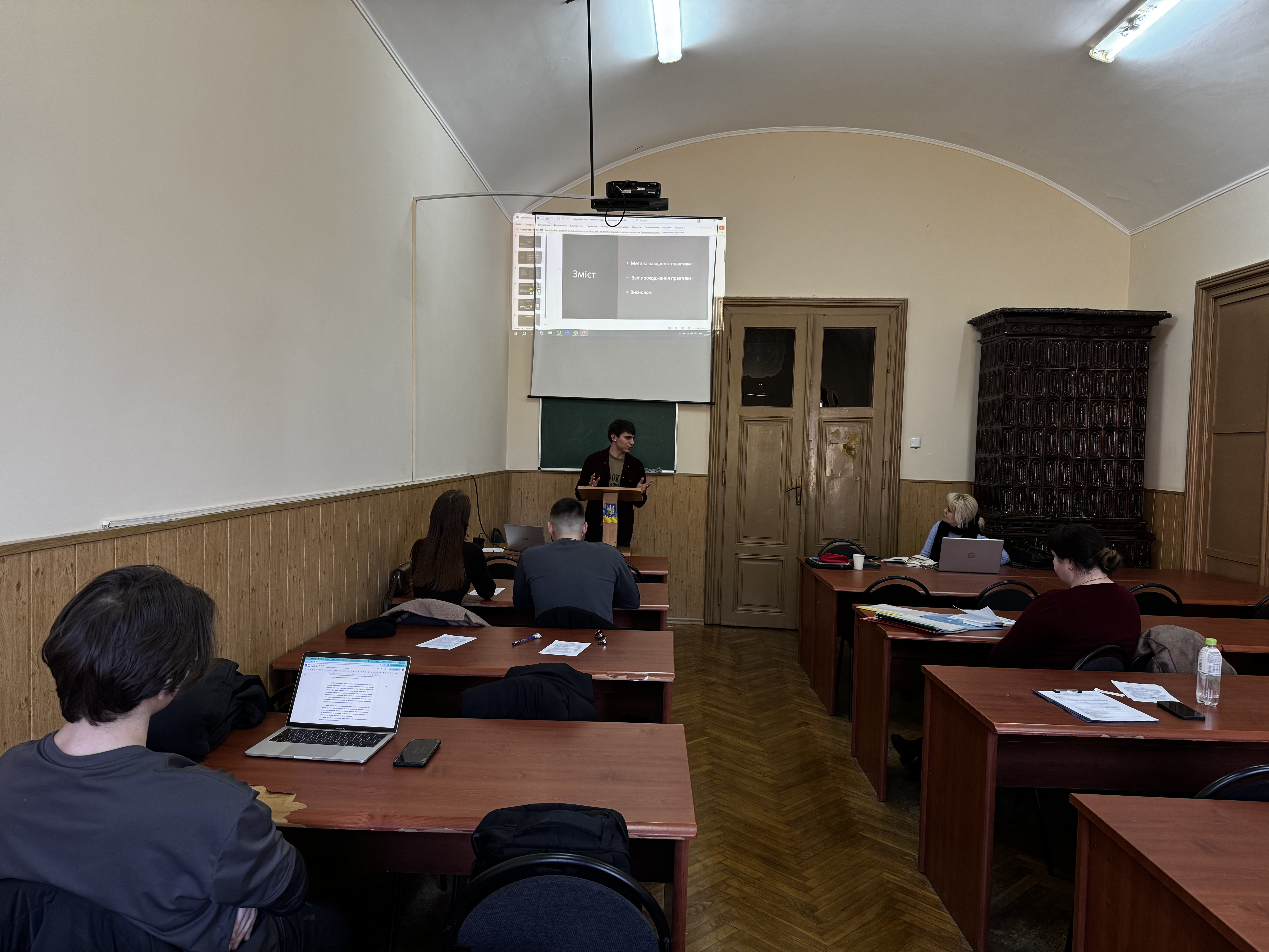 Світлина 7