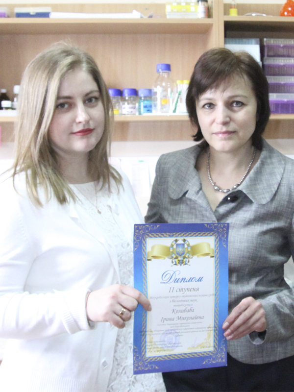 Колибаба Ірина з науковим керівником Іриною Панчук 