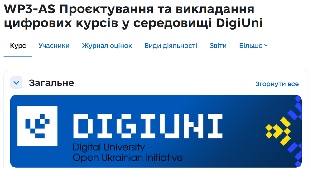 Світлина