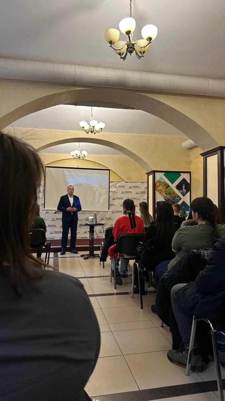 Світлина 1