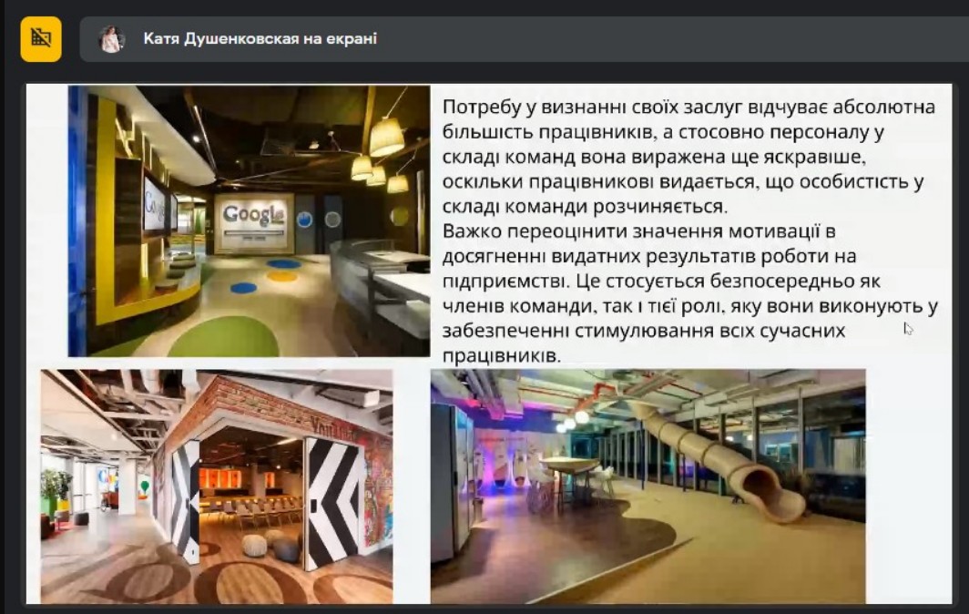 Світлина 4