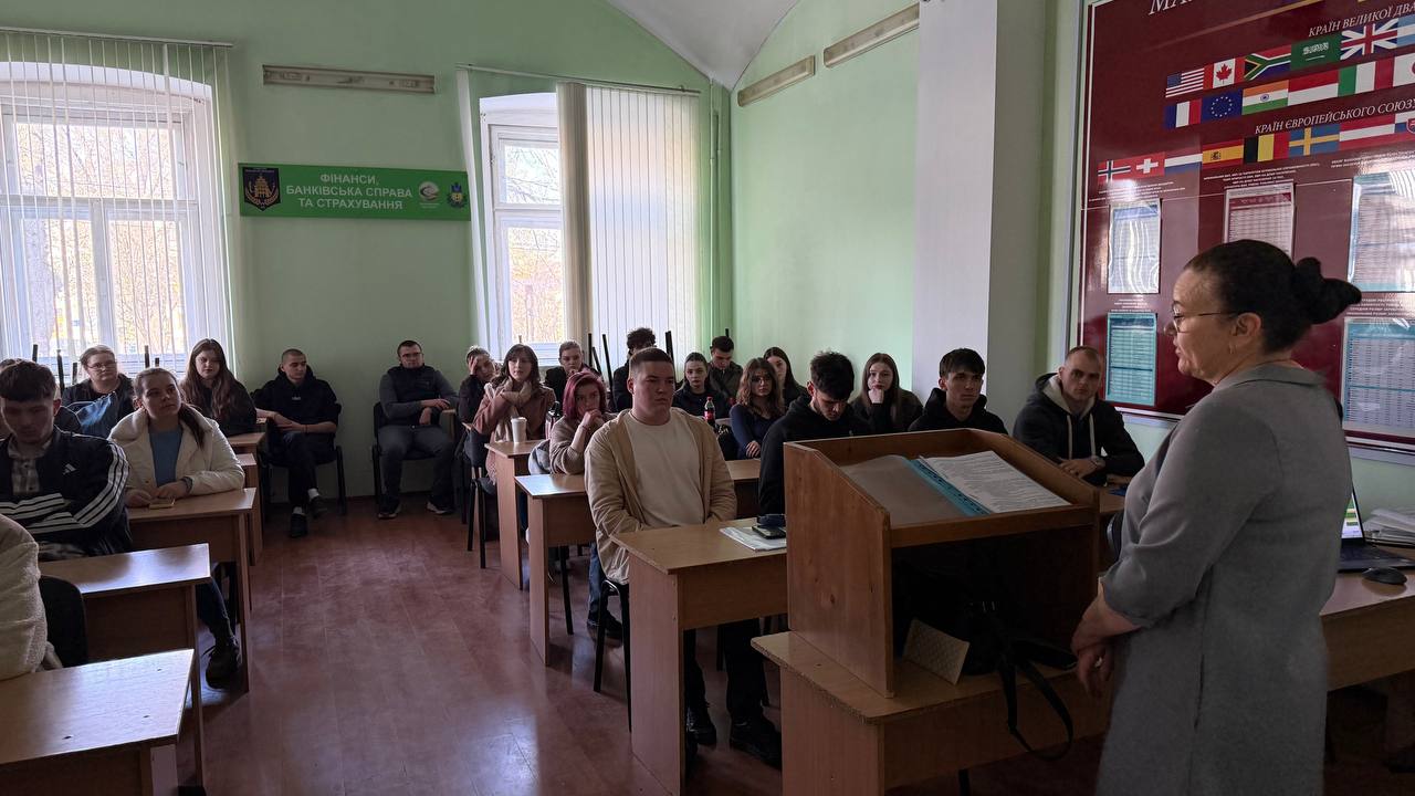 Світлина 3