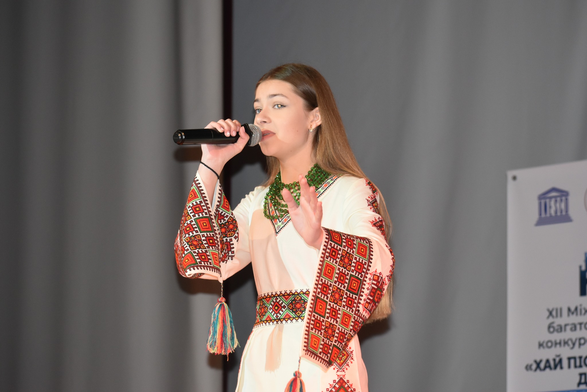 Титульне фото