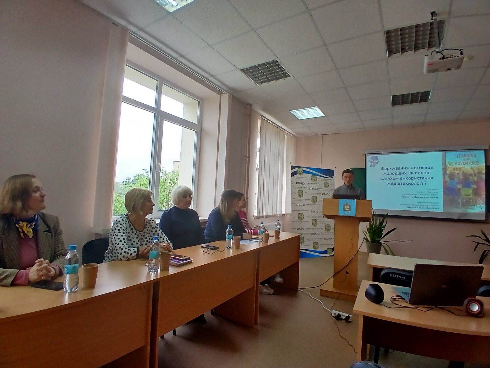 Щорічна студентська наукова конференція  спеціальності «Початкова освіта»