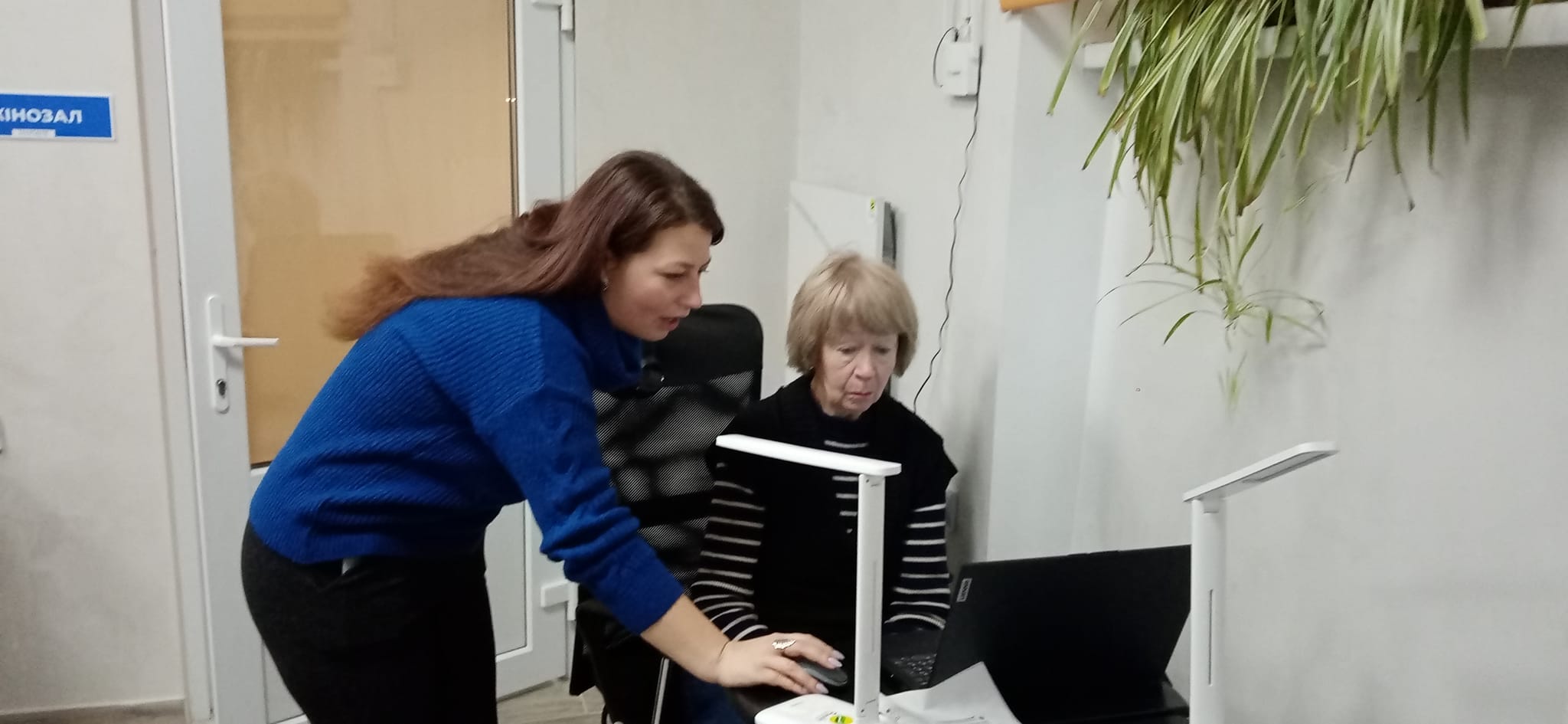 Світлина 1