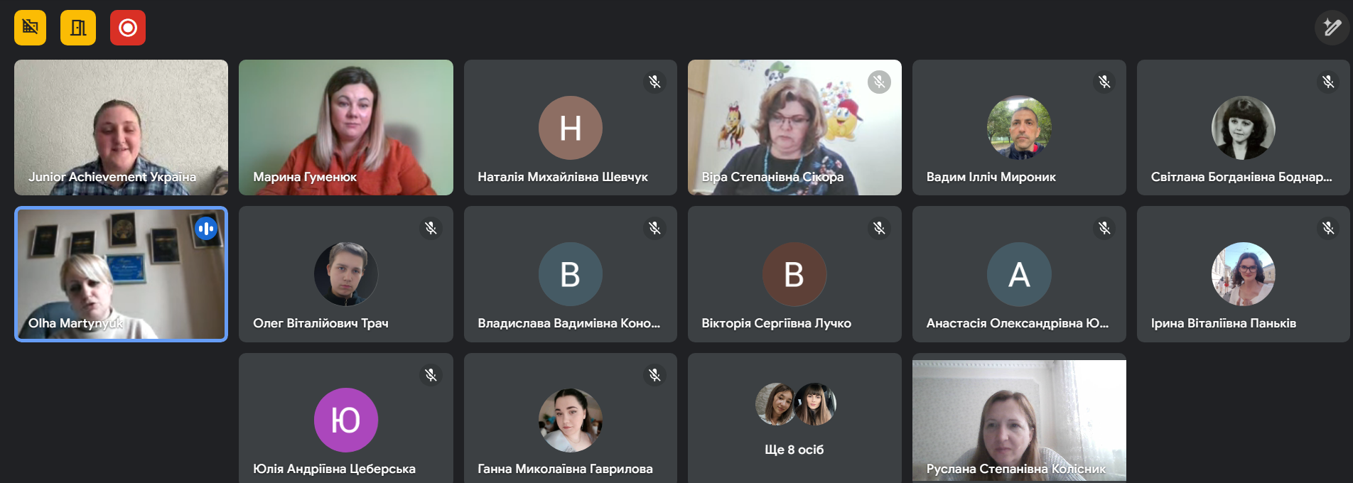 Світлина 4