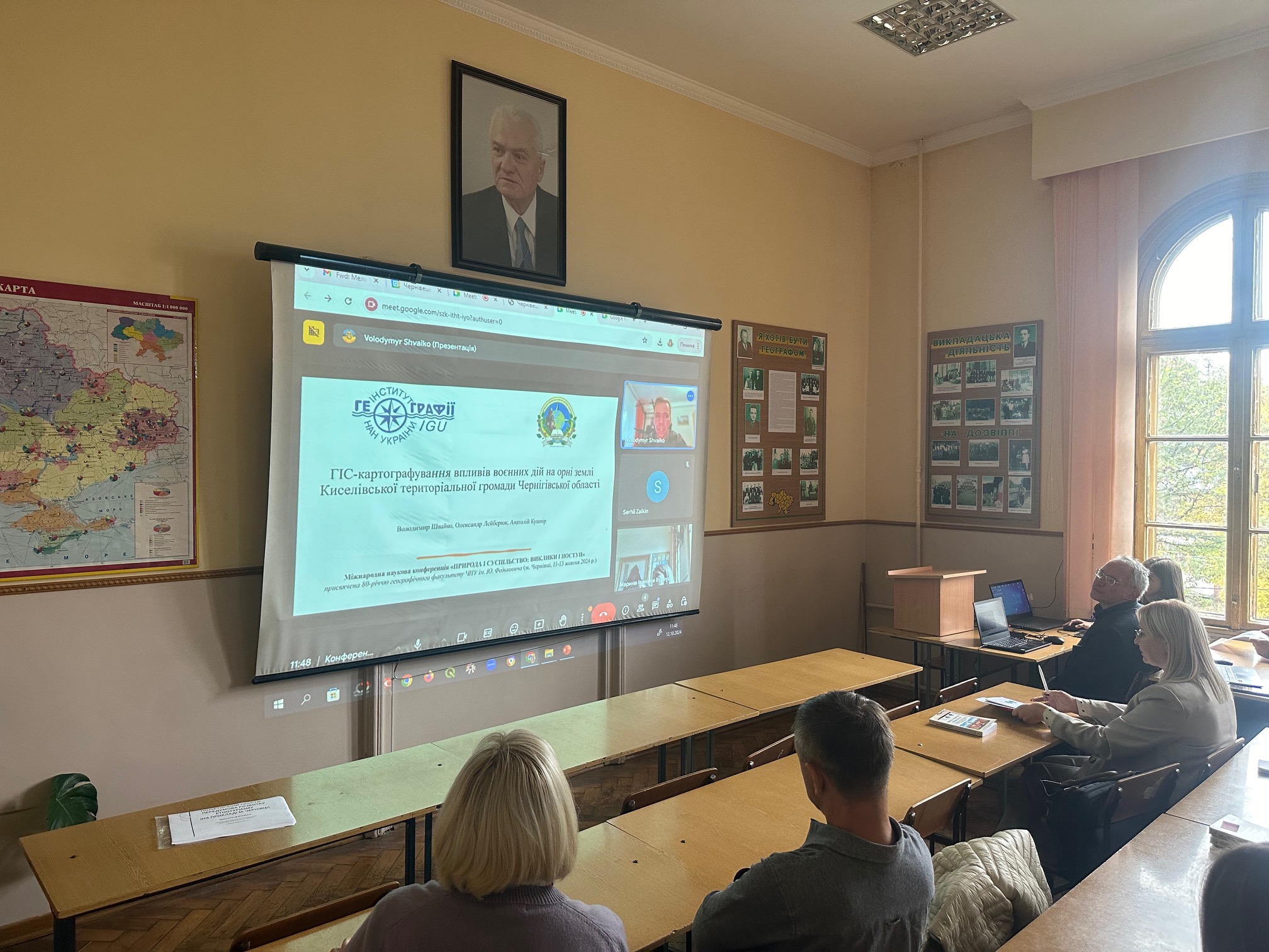 Світлина 2