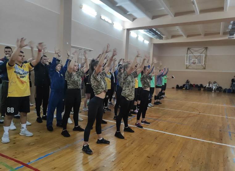 День фізичної культури і спорту в Україні