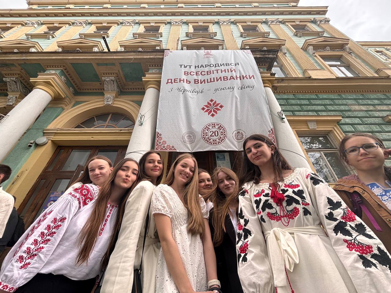 Кафедра бізнесу у барвах української ідентичності