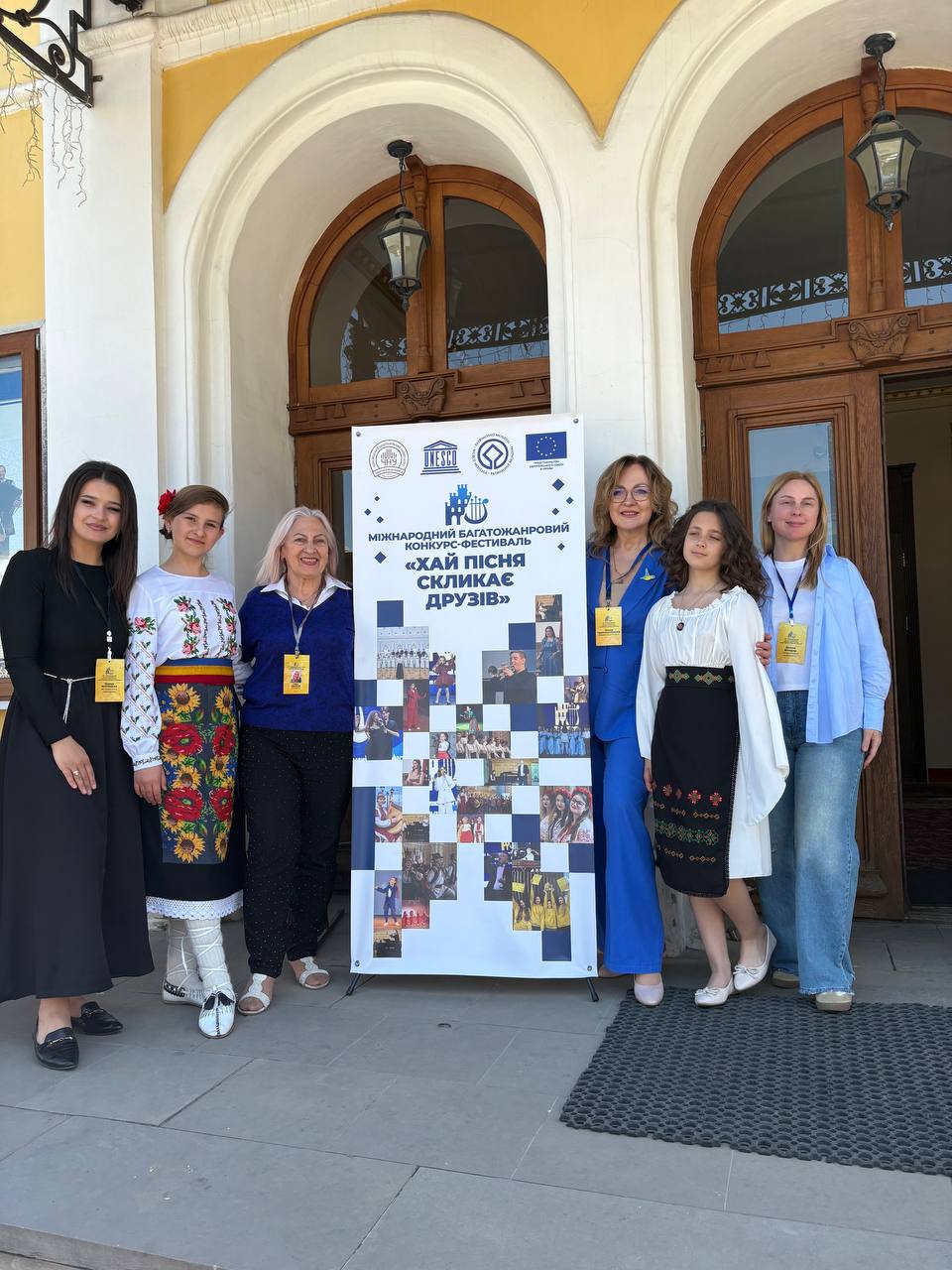 Світлина 47