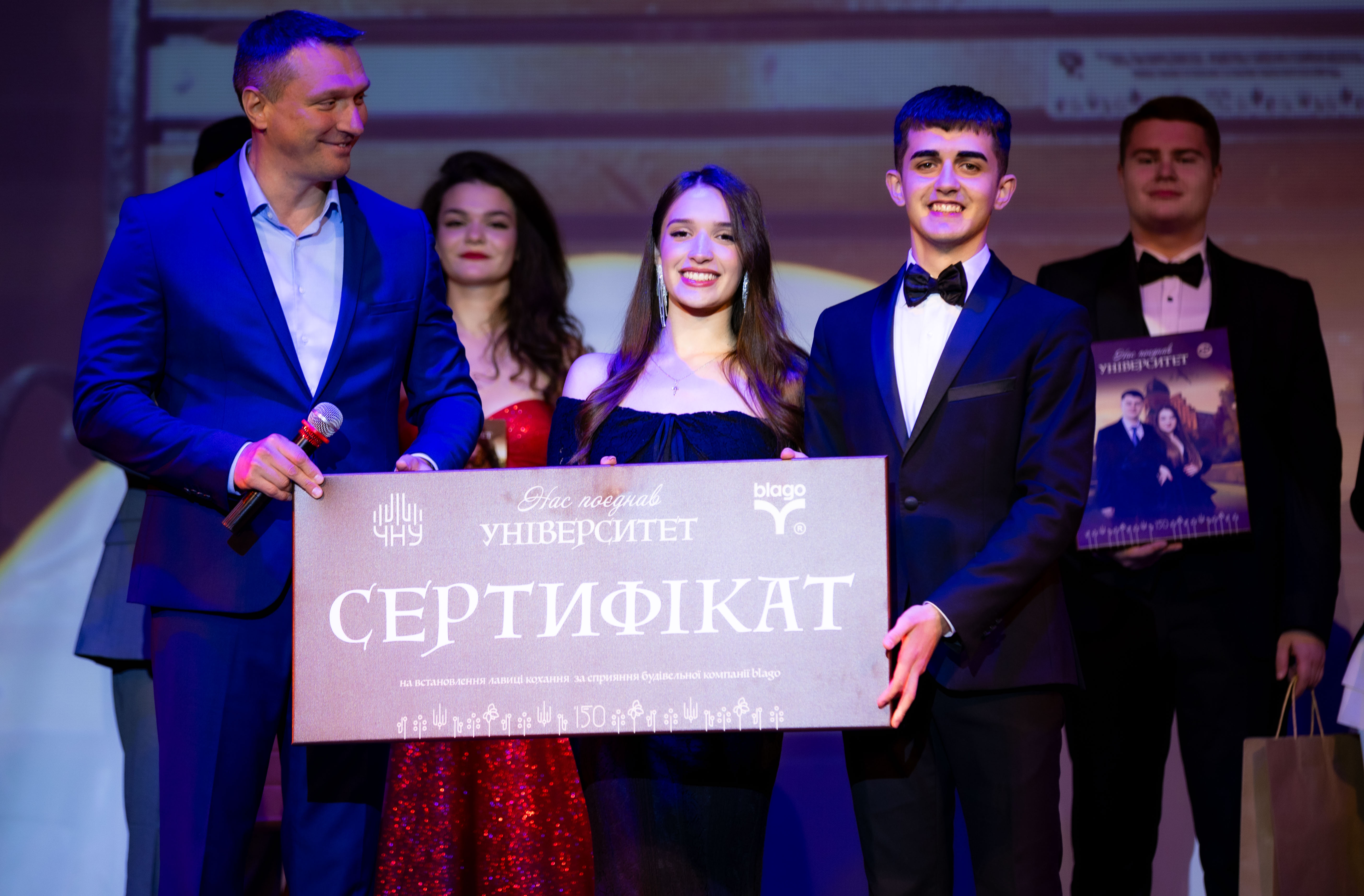 Світлина 9