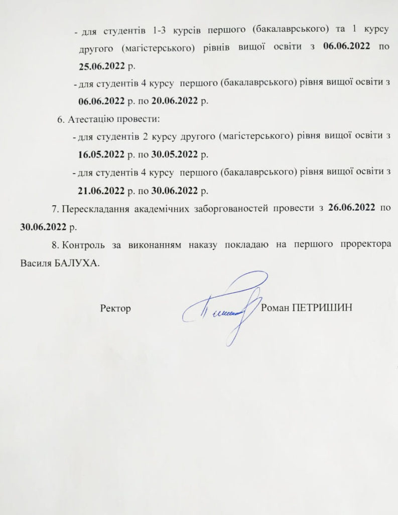 275225855_3173408146262453_315129667635125734_n-793x1024