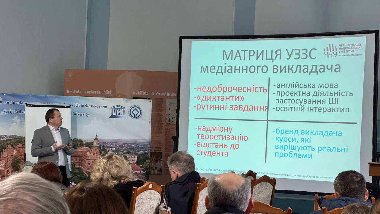 zobrazhennia_viber_2025-01-27_16-56-32-977