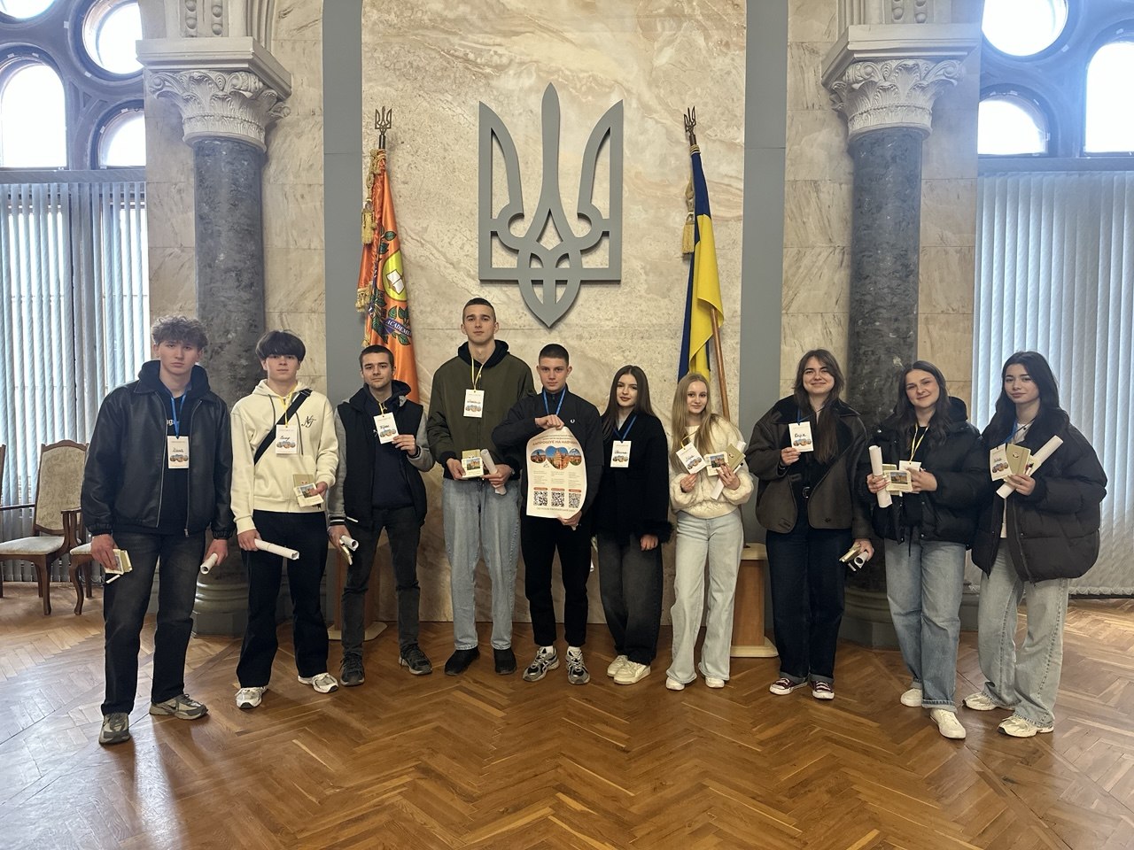 Амбасадори