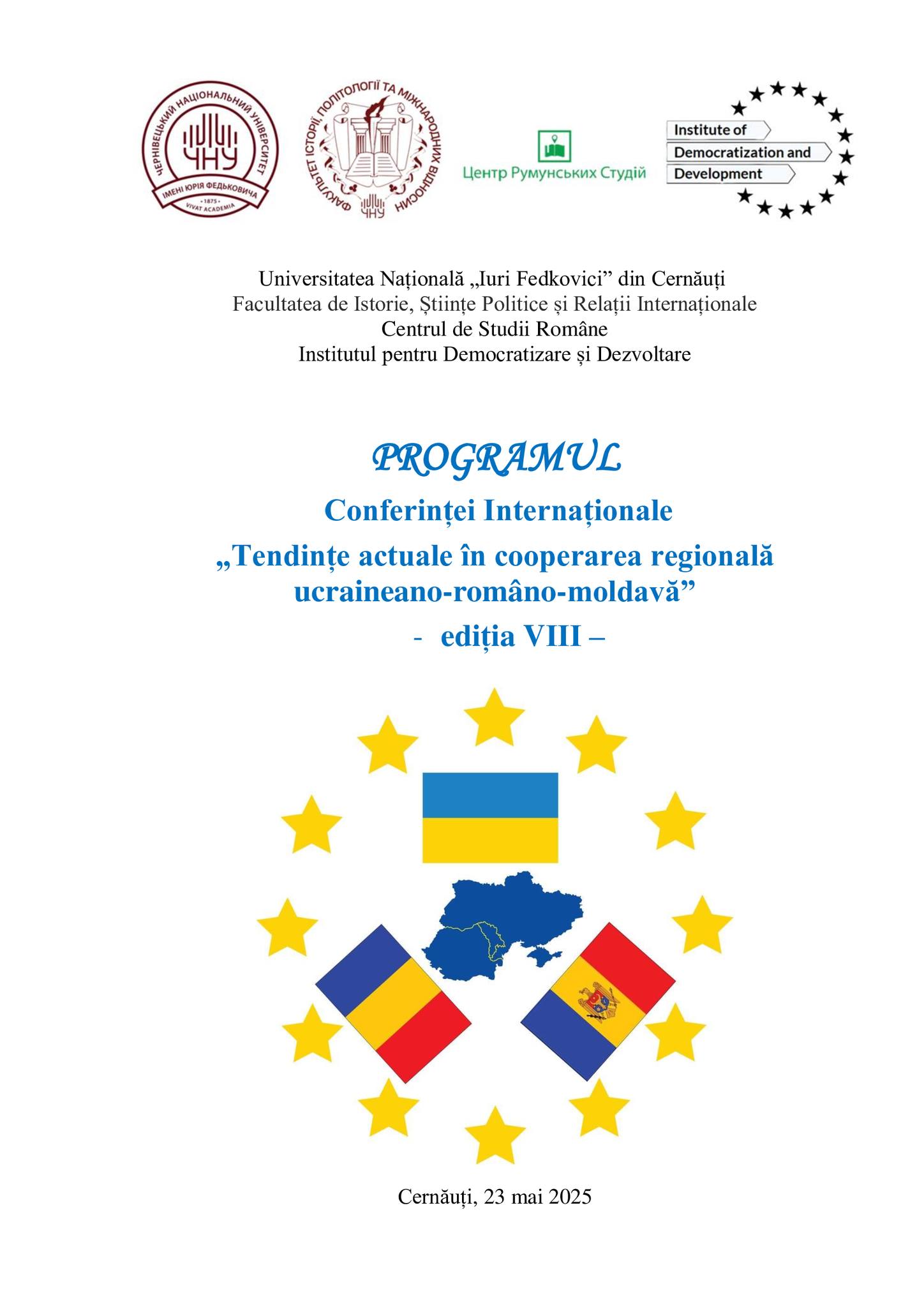Світлина 2