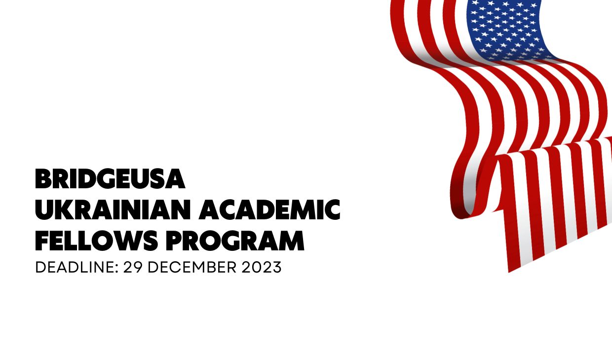 "BridgeUSA: Програма обмінів для українських викладачів"