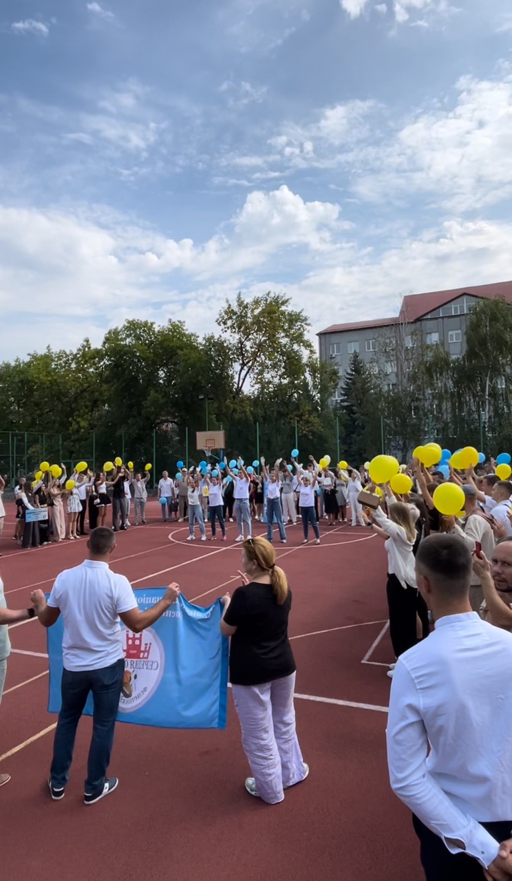 Світлина 2