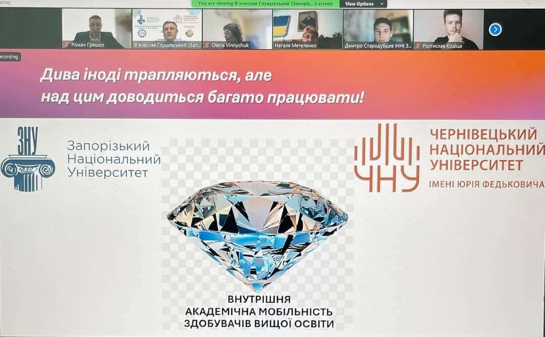 Світлина 4