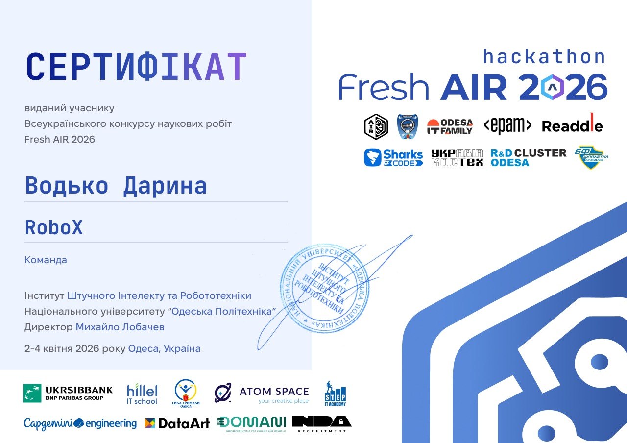 Fresh AIR 2026