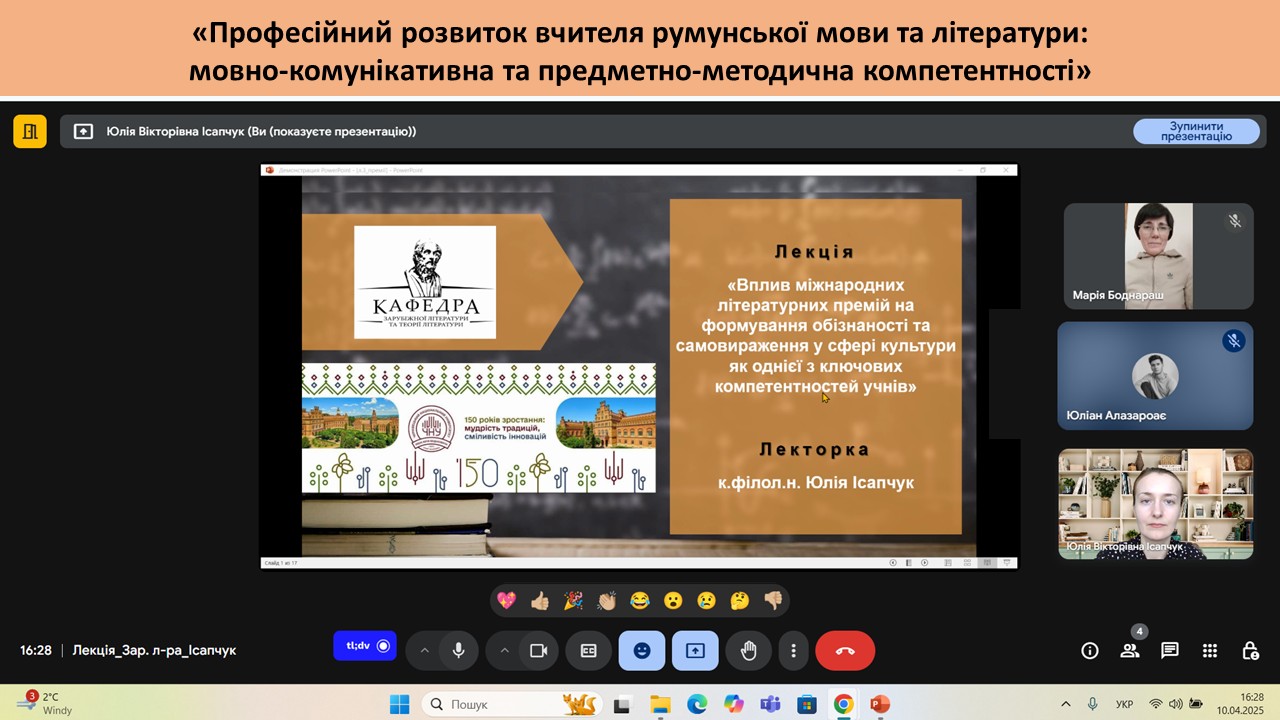 Курси