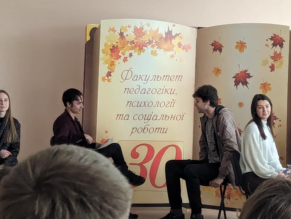 ЗРОЗУМІТИ СВІЙ ФАХОВИЙ ПОТЕНЦІАЛ