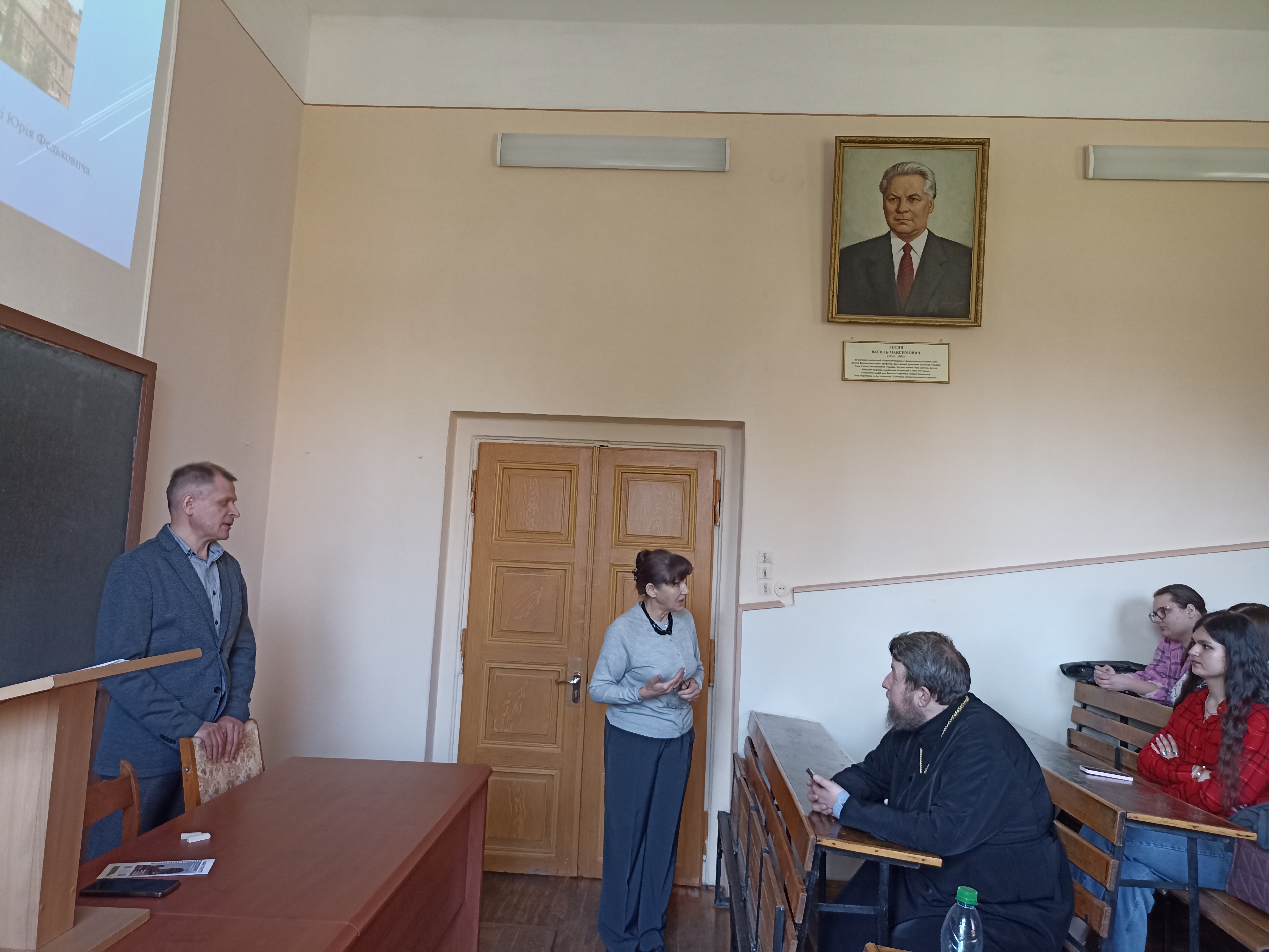 Профорієнтація 2026