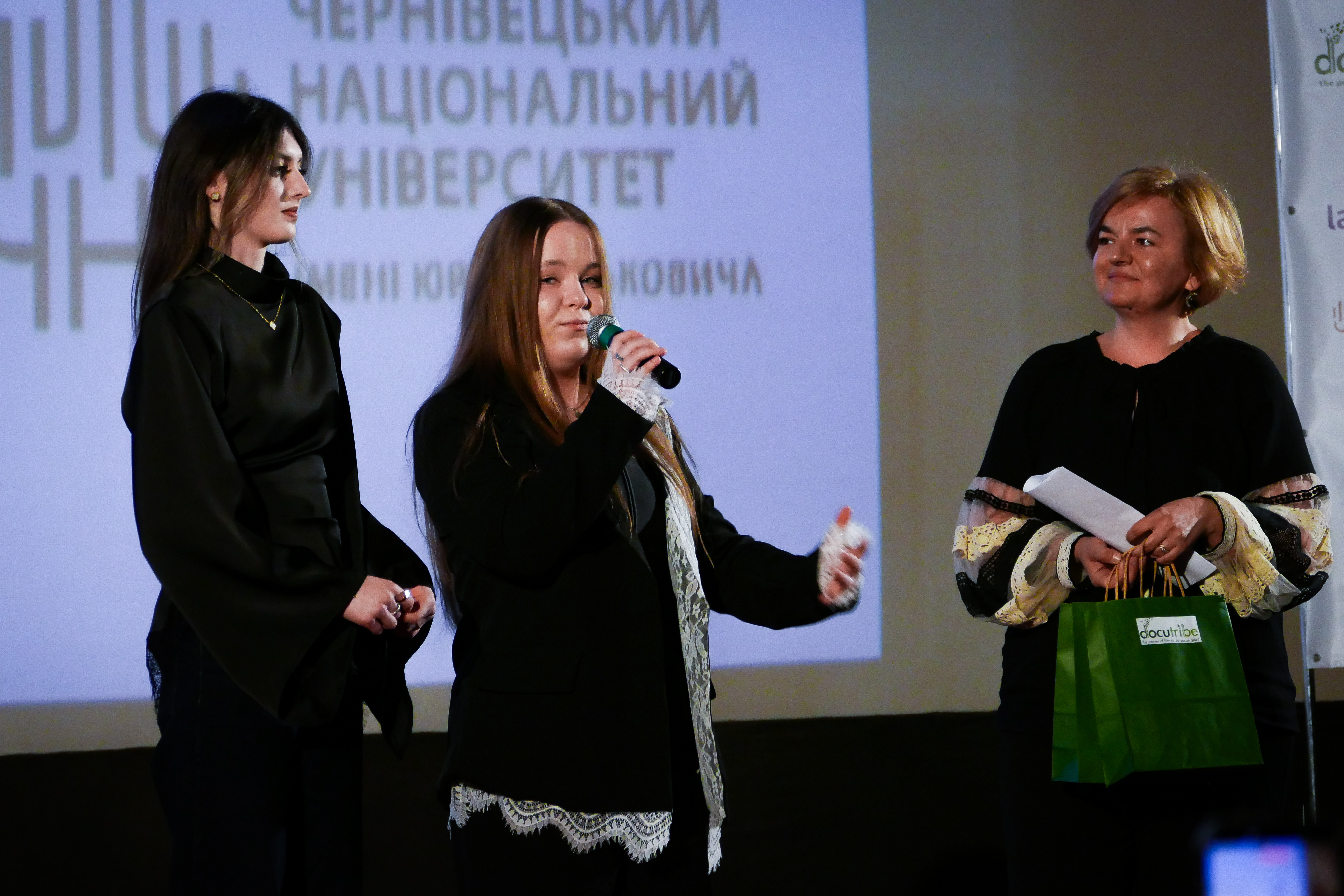Світлина 9